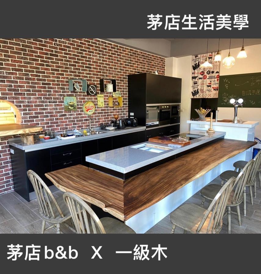 茅店bnb Beipu Екстериор снимка
