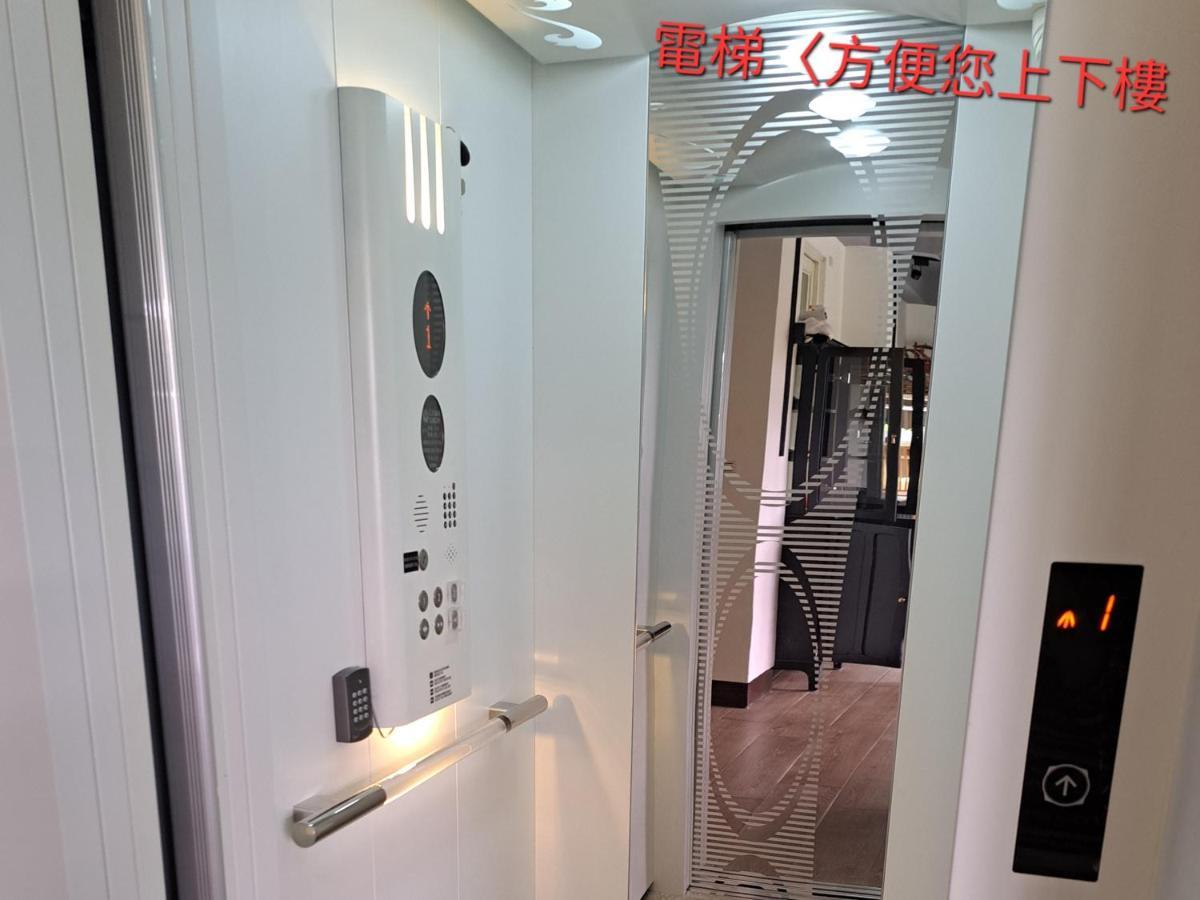 茅店bnb Beipu Екстериор снимка